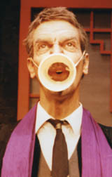 Season 1996